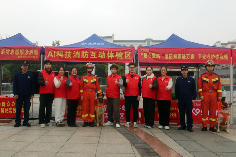 活动合影。罗帮勇摄