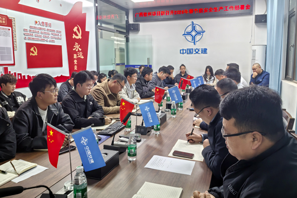 会议现场。谷凡摄