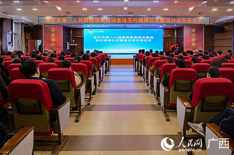 活動現場。人民網 梁章暉攝