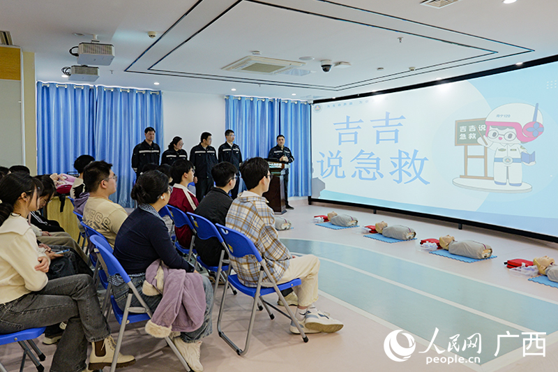 公益急救培訓。人民網 梁章暉攝