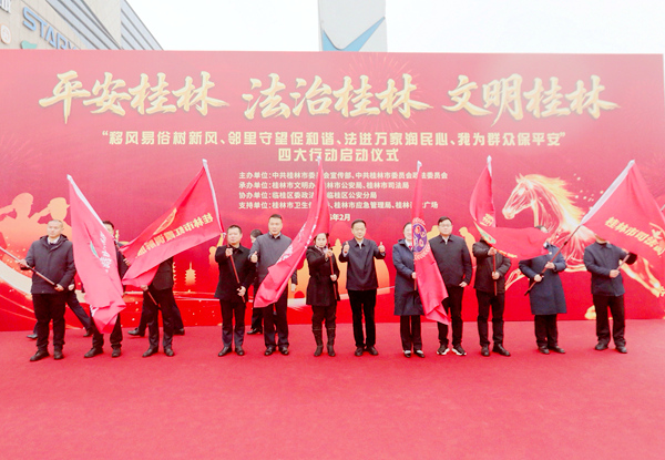活动现场。主办方供图