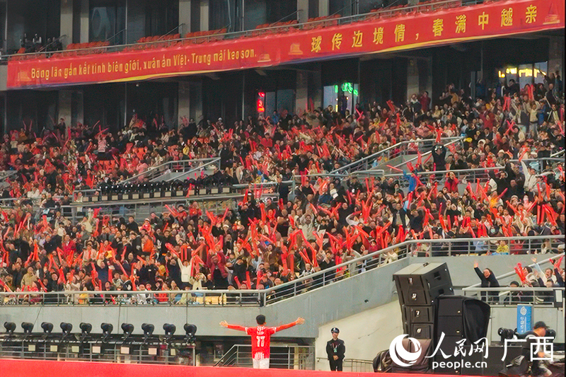 比賽現場。人民網 梁章暉攝