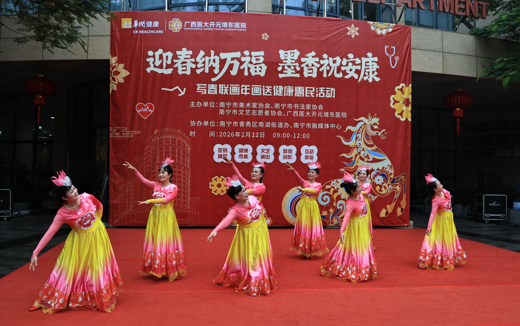 文藝表演。李輝攝