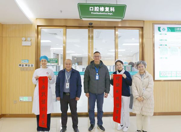 活動現場。桂林醫科大學附屬口腔醫院供圖