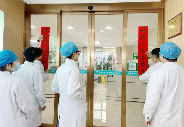 活動現場。桂林醫科大學附屬口腔醫院供圖