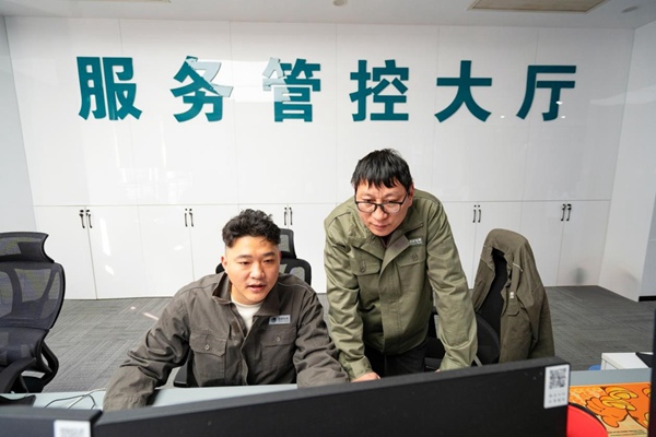系统调试