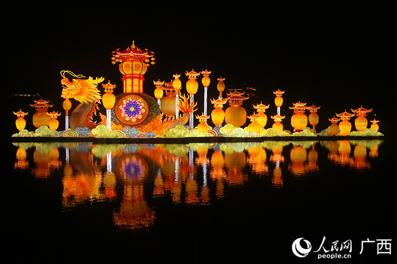 龍馱燈輝照萬家。人民網 韋歡攝