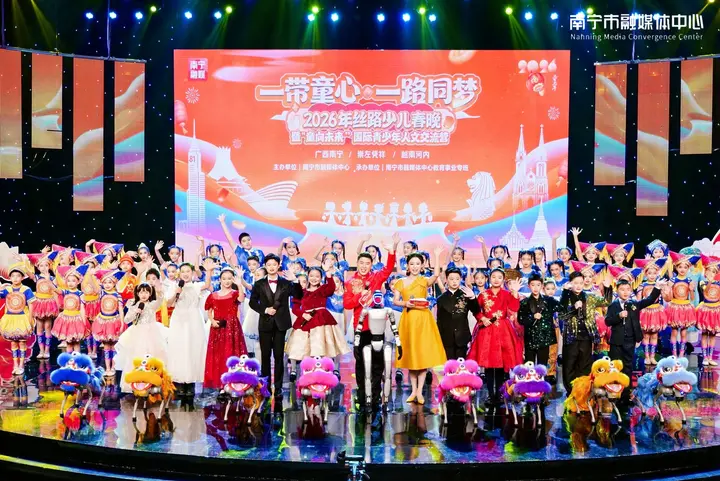 活動現場。主辦方供圖