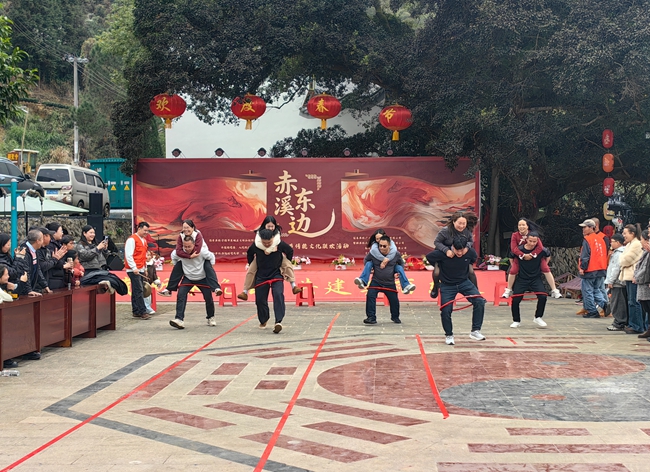 互动游戏