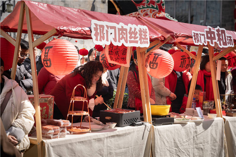 祁门非遗大集现场