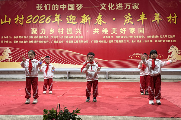 活动现场。黄秋夏摄