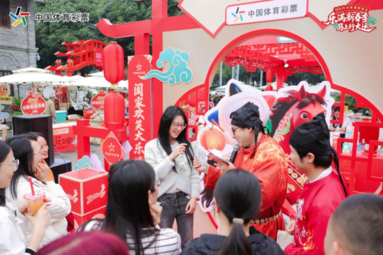 南宁“三街两巷”2026体彩新春游园会。广西体彩供图