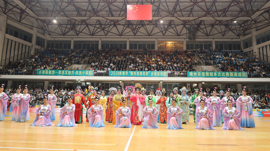 戏曲表演亮相赛场,为赛事注入文化魅力。