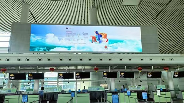 西部航空升级“悦享经济舱”产品