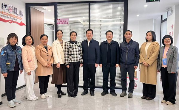 “法暖梧家”婚調專家工作室成立，樹立家事治理“梧州樣本”。