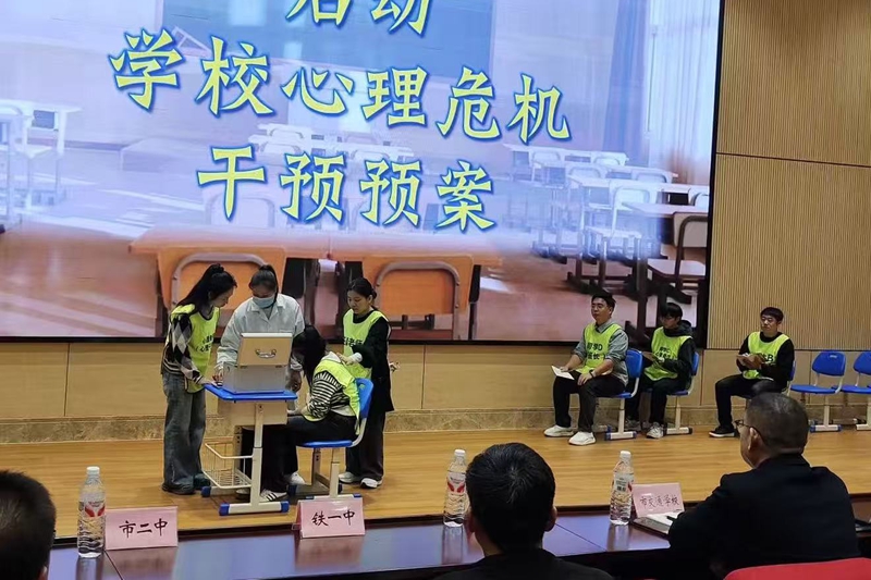 活动现场。马文静摄