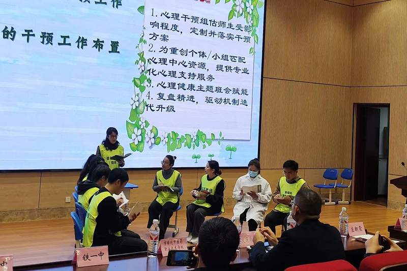 活动现场。马文静摄