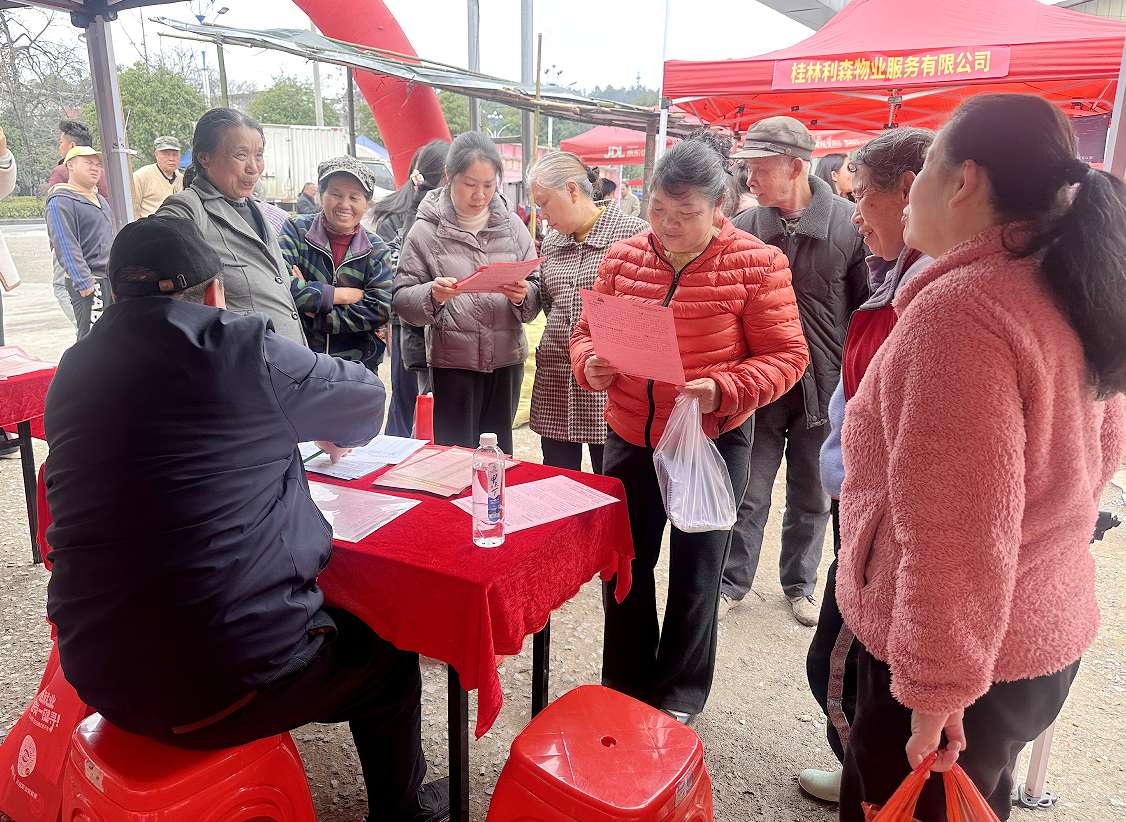 招聘會現場。劉孜毅攝