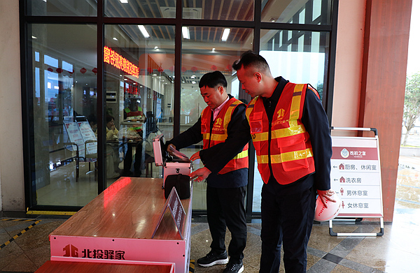 節前檢查。張怡琦攝