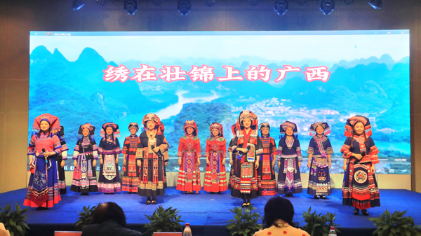 诵读比赛现场。桂林旅游学院供图