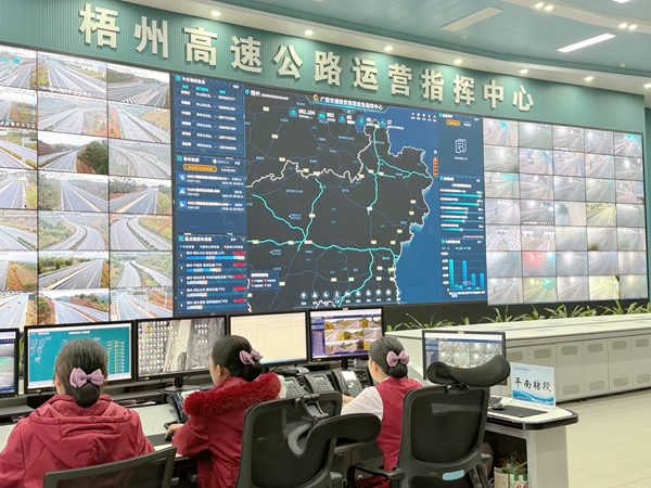 監控員實時監測路網運行狀態。