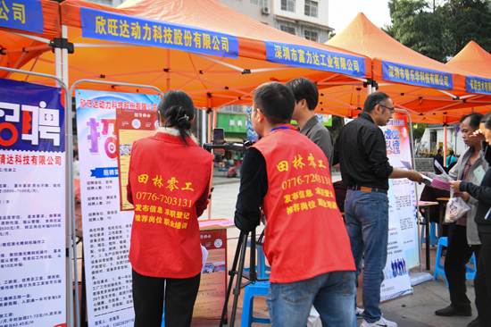 活动现场。卢家尼摄