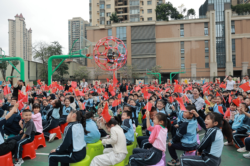 AI赋能科创筑梦童心笃行强国启航(图3)