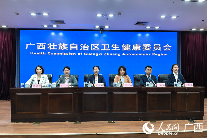 发布会现场。人民网 刘璐瑶摄