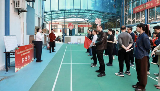 瑞馬啟新程 聚力譜新篇