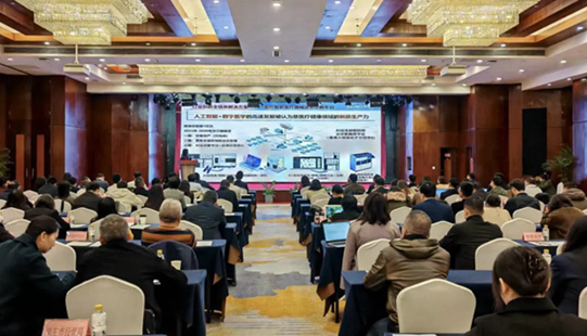 廣西基金項目對接會成功舉辦 點燃資本與產業融合新引擎