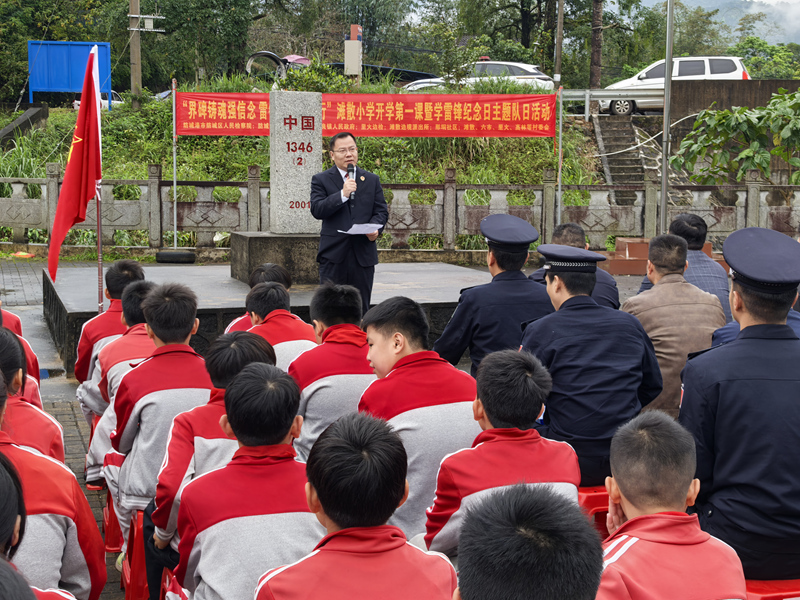 活動現場。防城港邊境管理支隊供圖