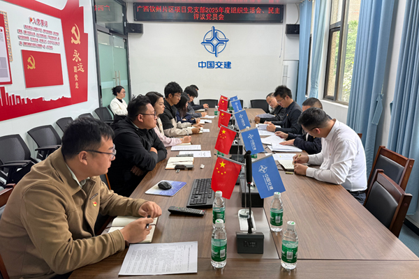 会议现场。谷凡摄