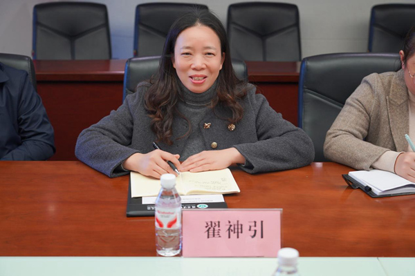 翟神引发言。黄宁摄