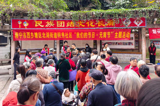 活动现场。张远晶摄