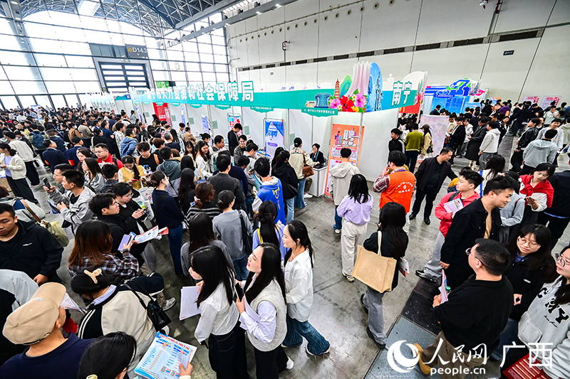 2026年春季全区人才交流大会现场。人民网记者 雷琦竣摄