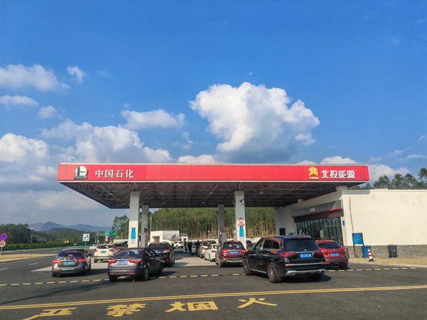保供保畅、油站有序排队