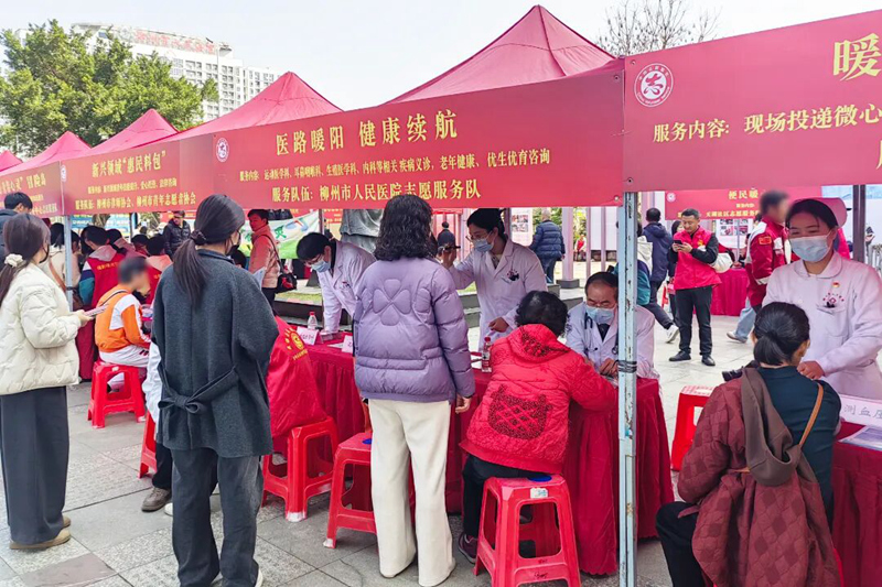 活动现场。柳州市人民医院供图