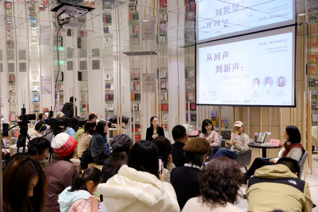 活动现场。杨念余摄