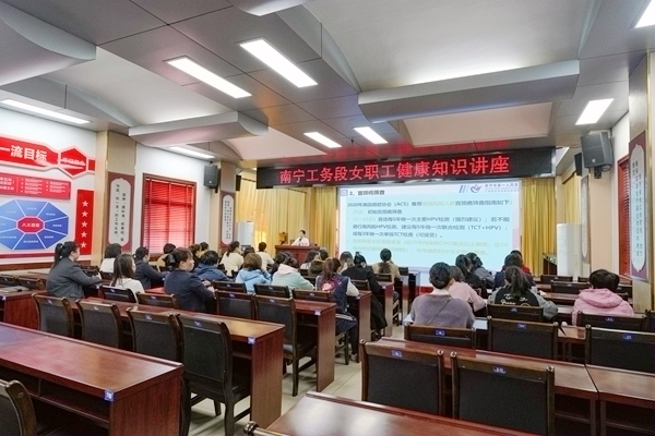 讲座现场。廖婧余摄