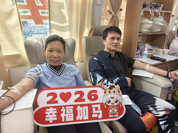 獻血活動現場。廣西民族醫院供圖