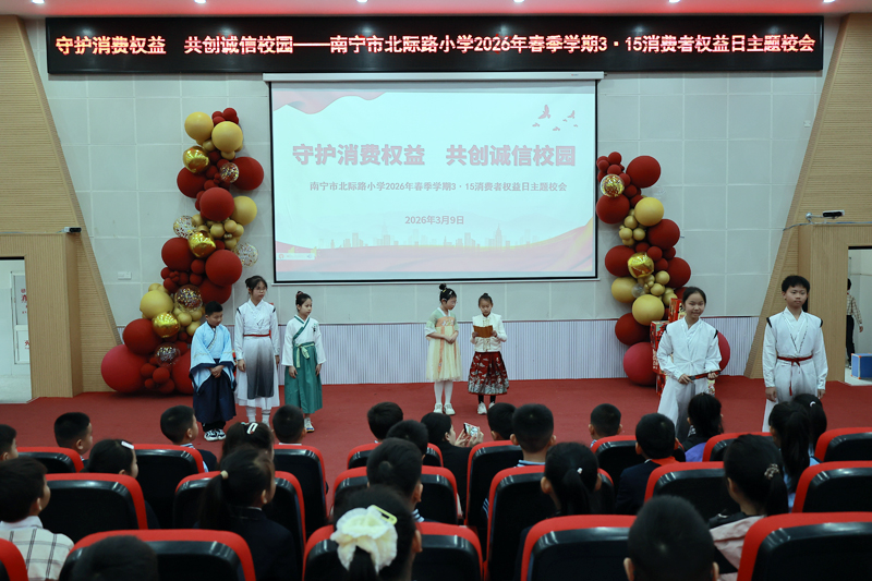 情景剧。莫淑雅摄