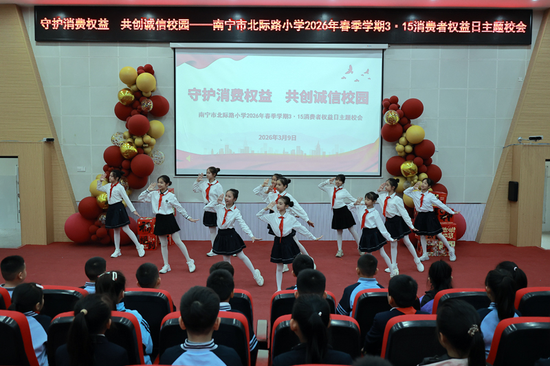 舞蹈表演。莫淑雅摄