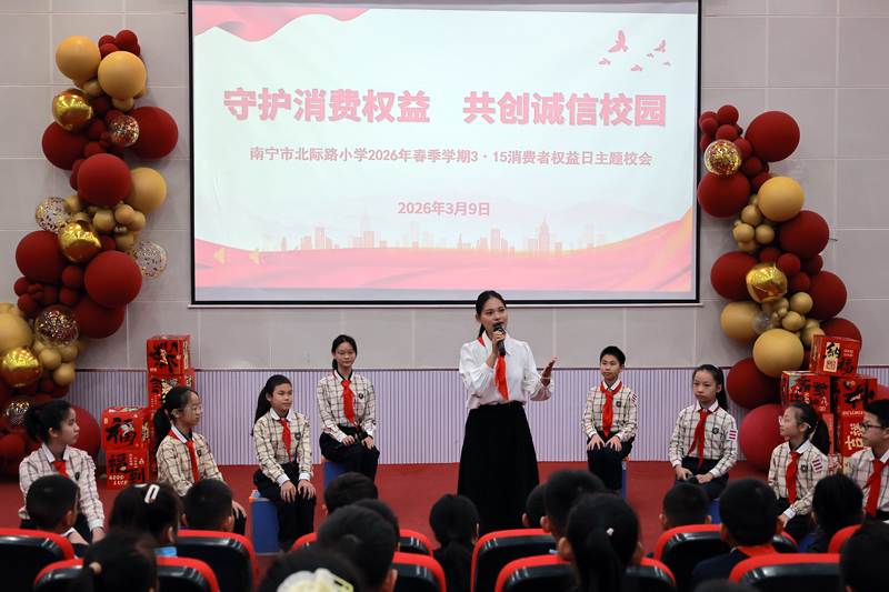 少先队微课。莫淑雅摄