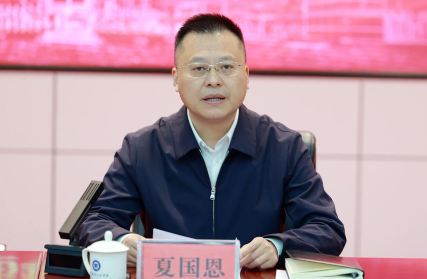 廣西職業師范學院校長夏國恩講話。廣西職業師范學院供圖