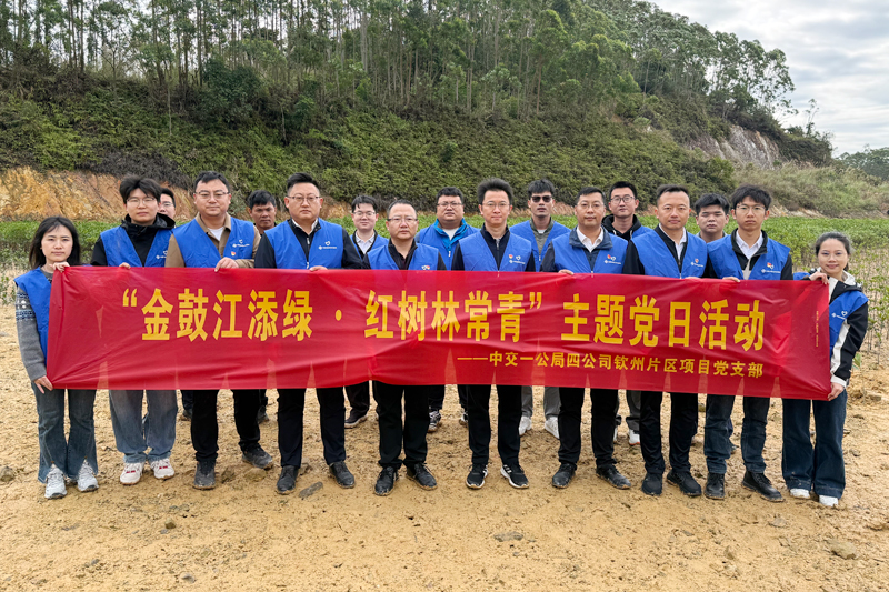 合影。谷凡摄