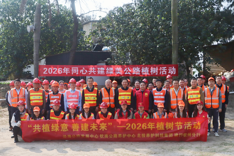 活動合影。葉其林攝