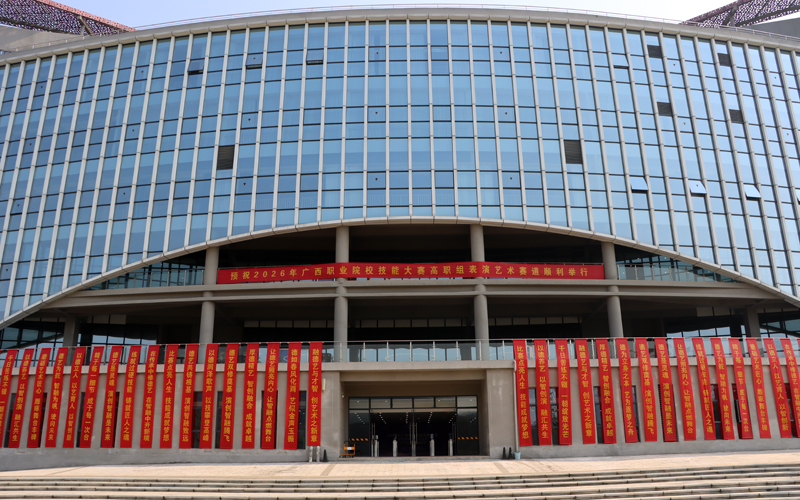 大赛在广西幼师东盟校区艺鸣表演实践中心举行。覃玲江摄