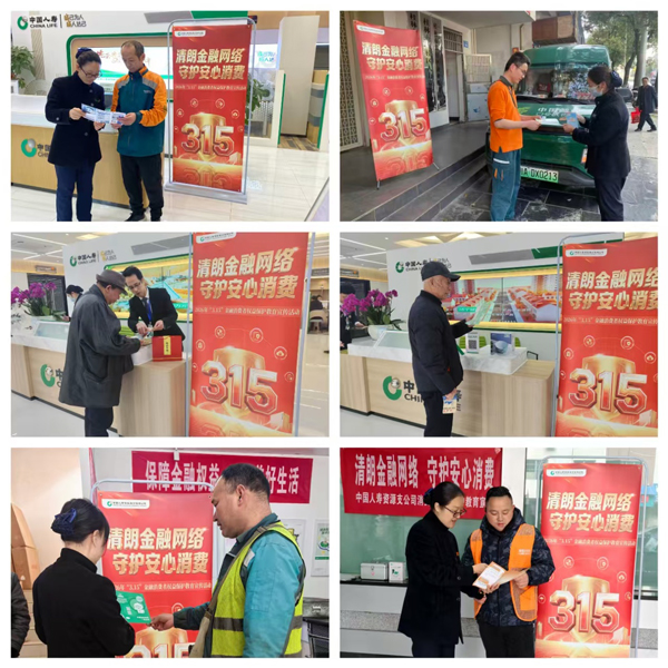 活动现场。杨红秋摄