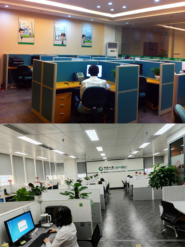 中国人寿财险广西客户联络中心初代及当前职场照。中国人寿财险广西分公司供图
