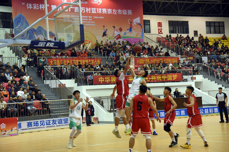 比賽現場。閉悅攝